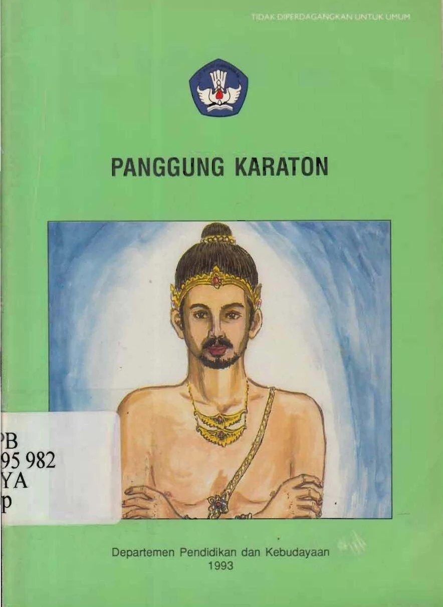 Panggung Karaton (1993)