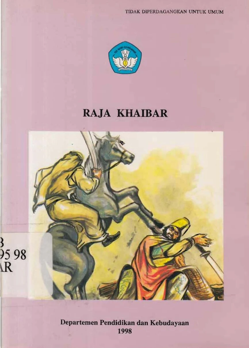 Raja Khaibar 1998
