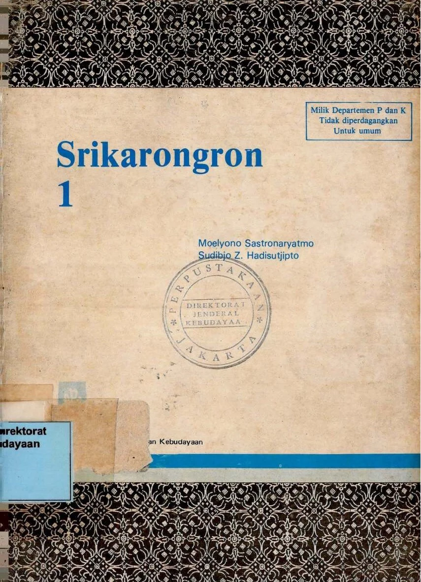 Srikarongron 1