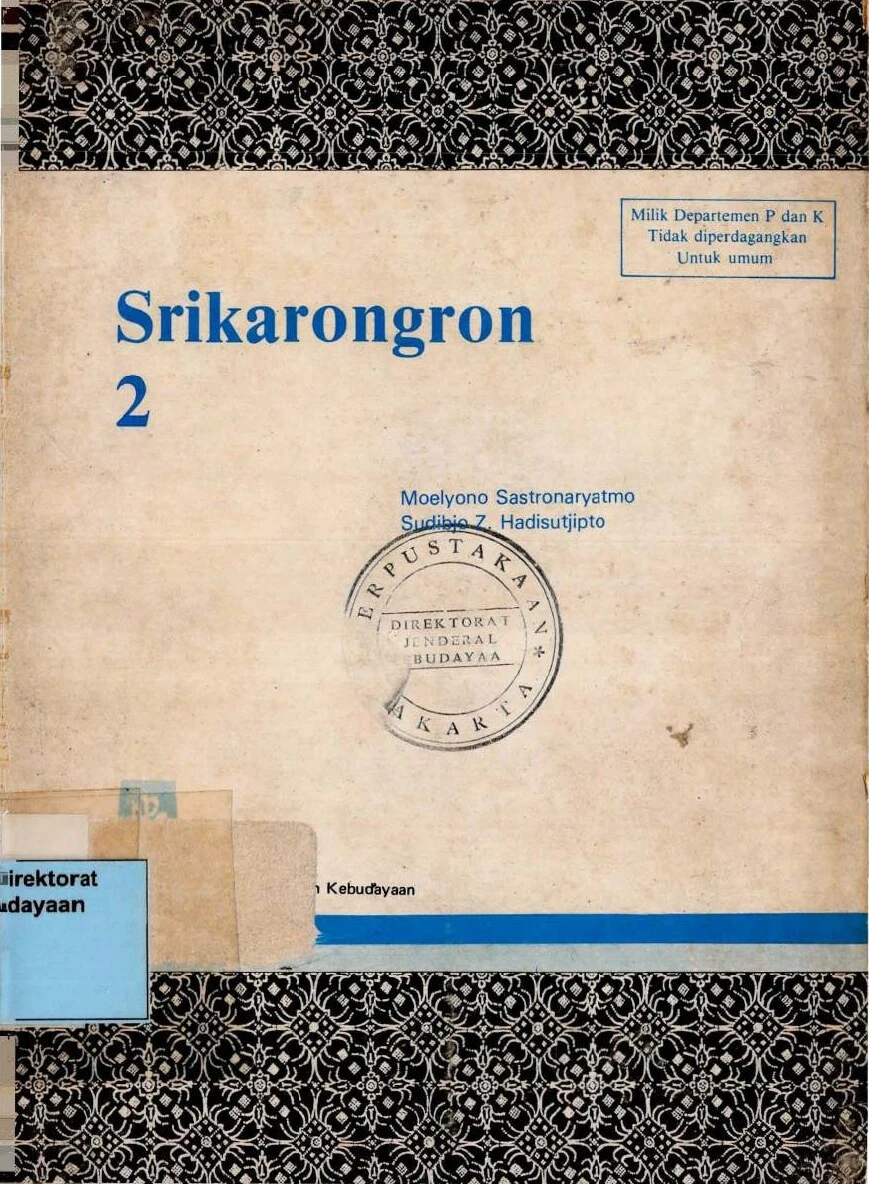 Srikarongron 2