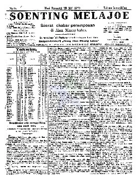 Soenting Melajoe — No. 18 (28/5/1920)