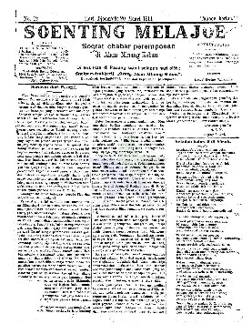 Soenting Melajoe — No. 12 (20/3/1914)