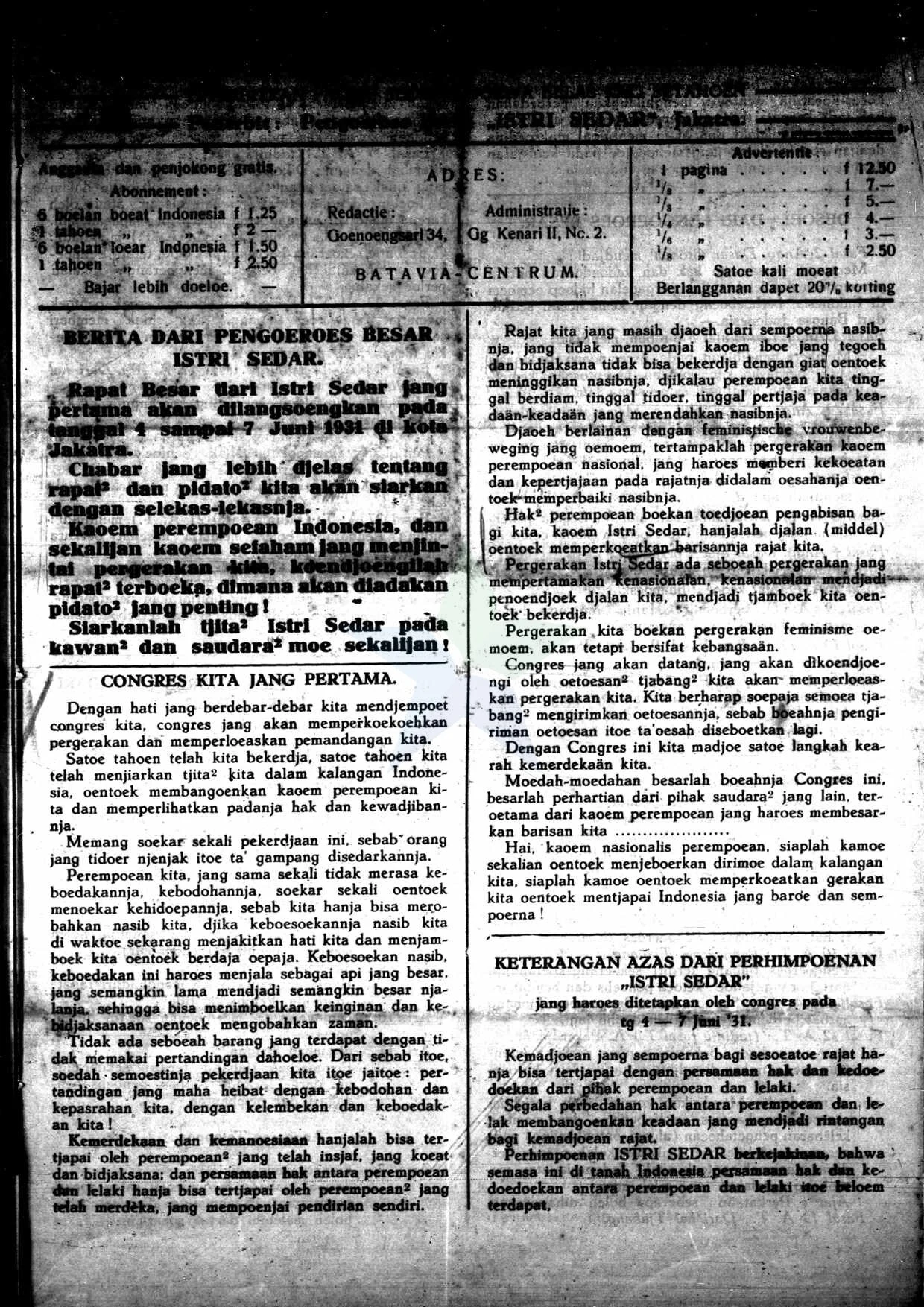 Sedar Bandoeng — No. 12 (1930)