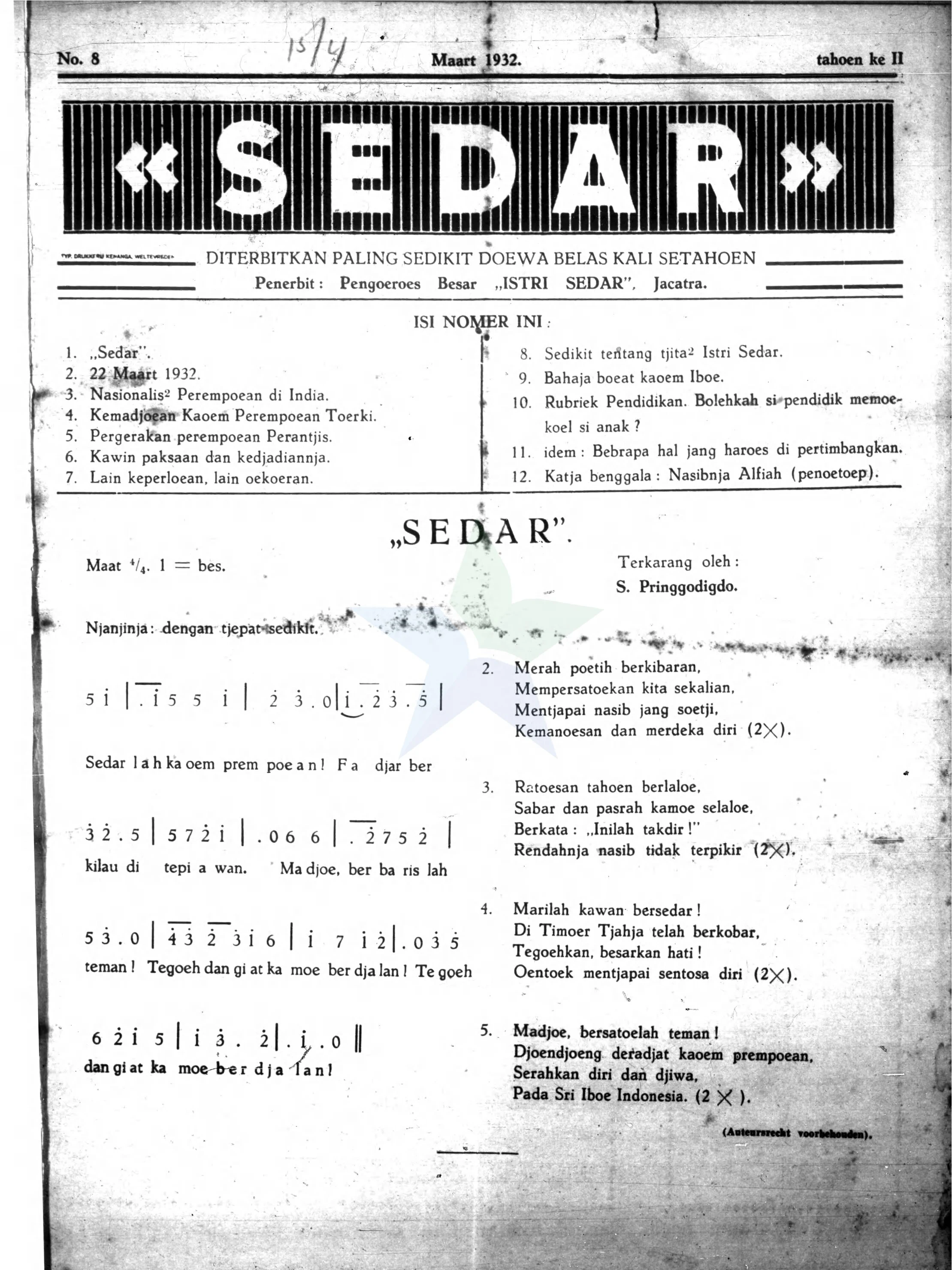 Sedar Medan — No. 3 (1932)