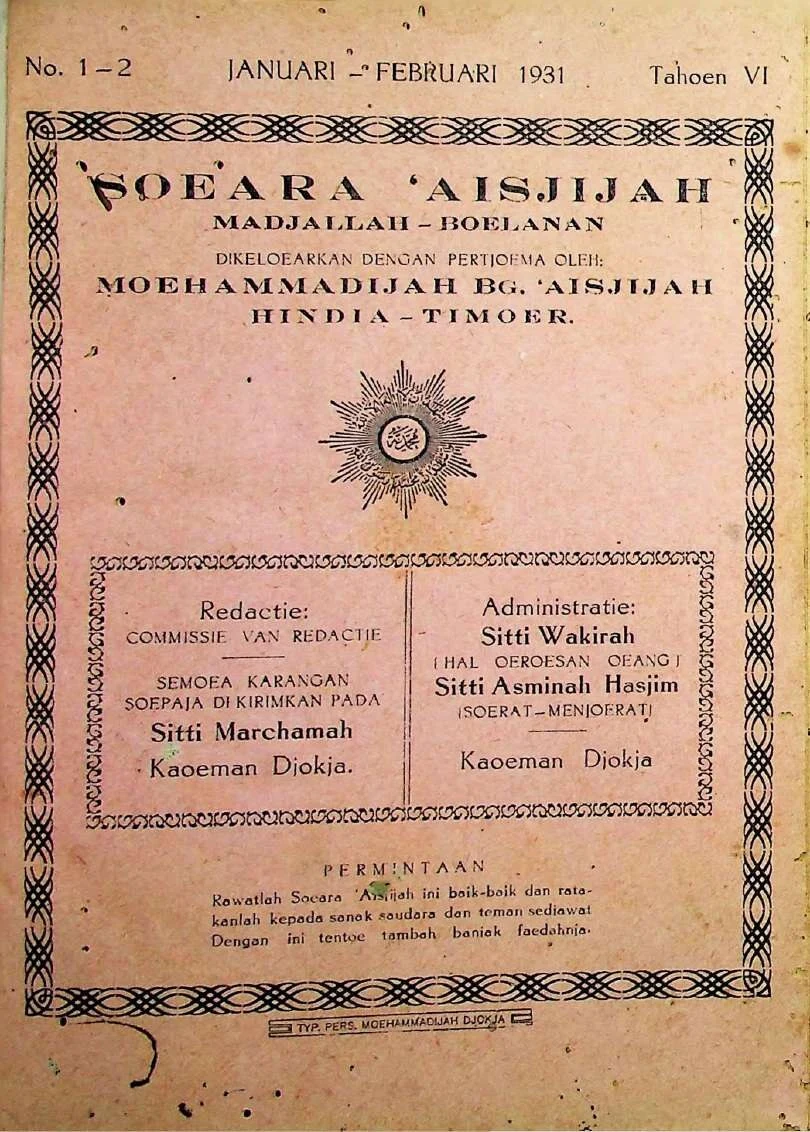 Suara Aisyiyah — No. 1-2 (1931)