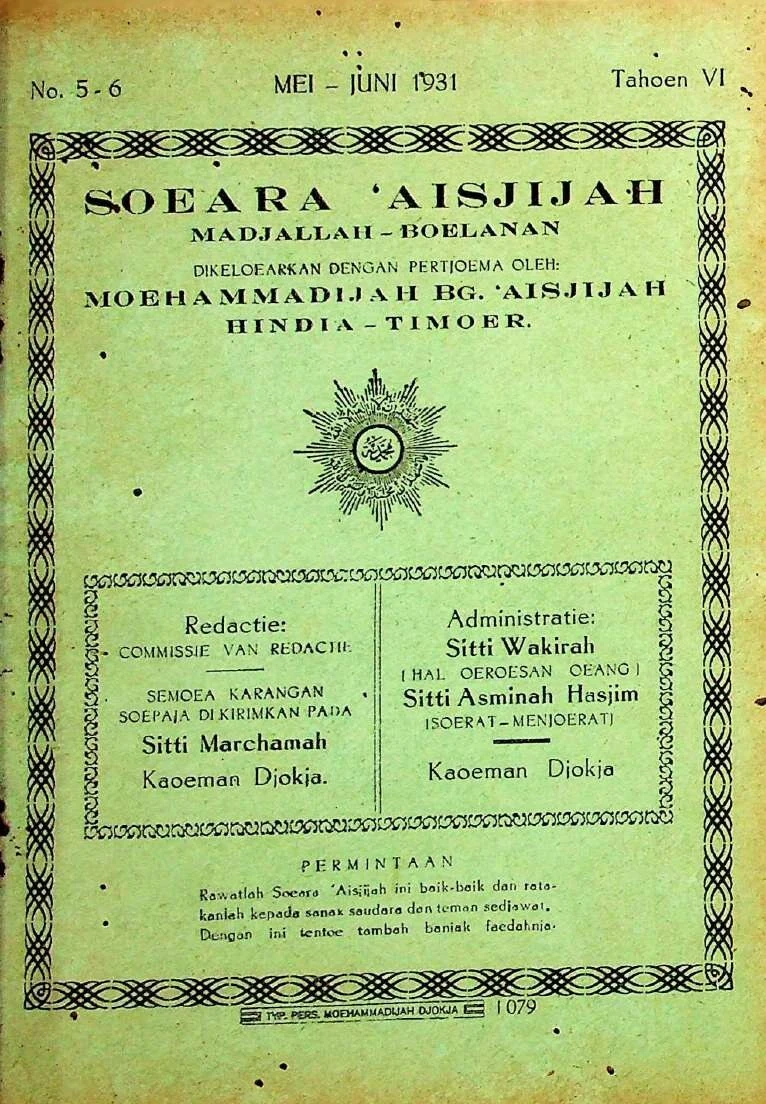 Suara Aisyiyah — No. 5-6 (1931)
