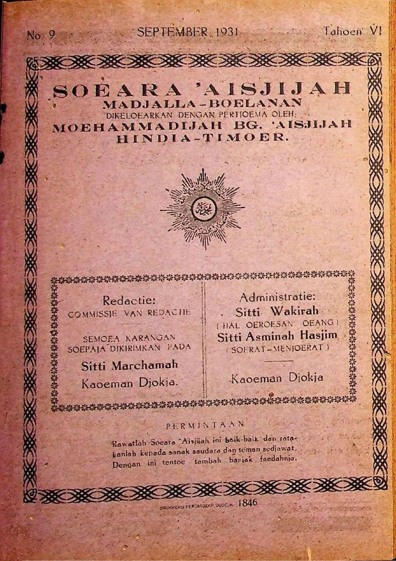 Suara Aisyiyah — No. 9 (1931)