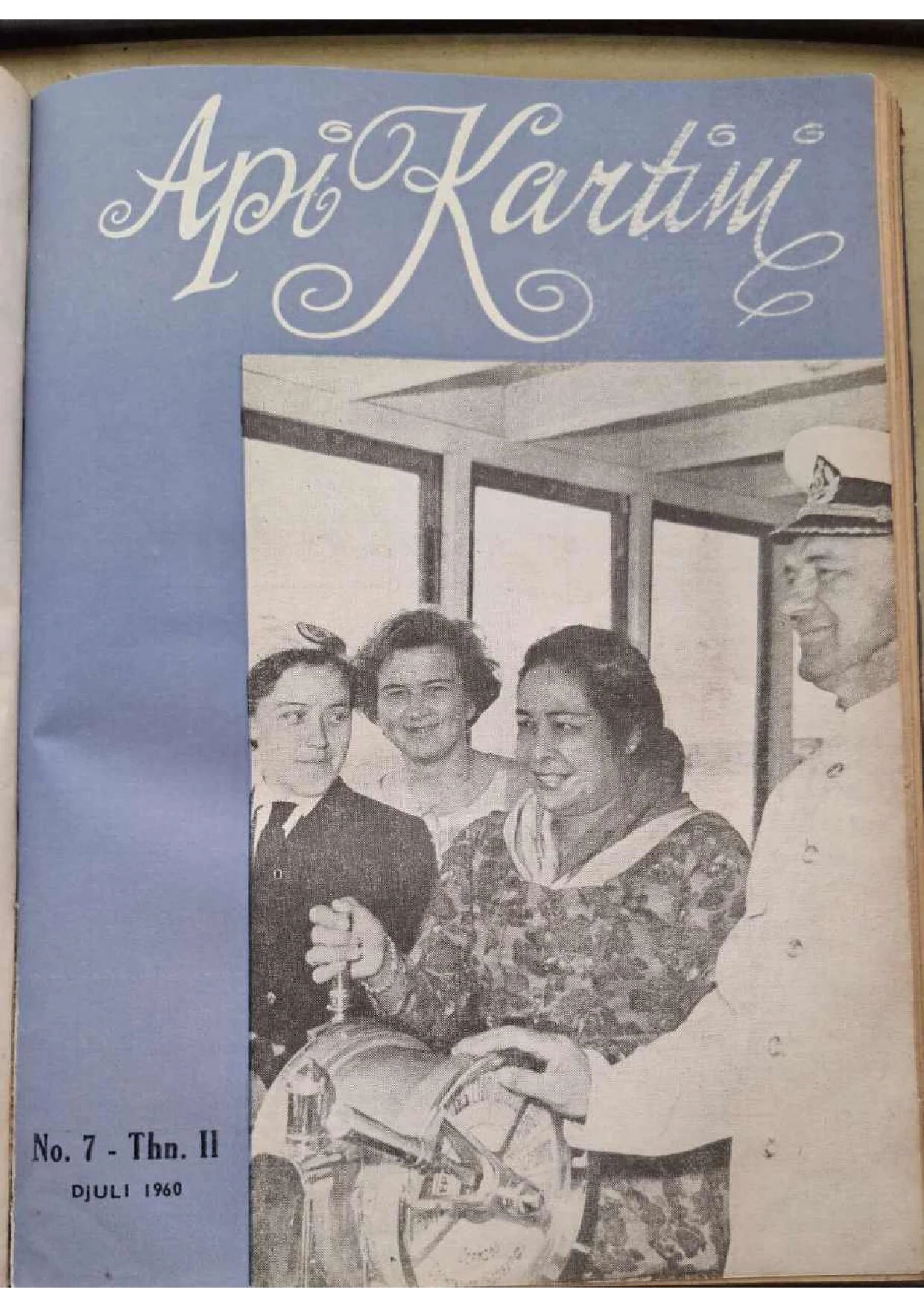 Api Kartini — No. 7 (1960)