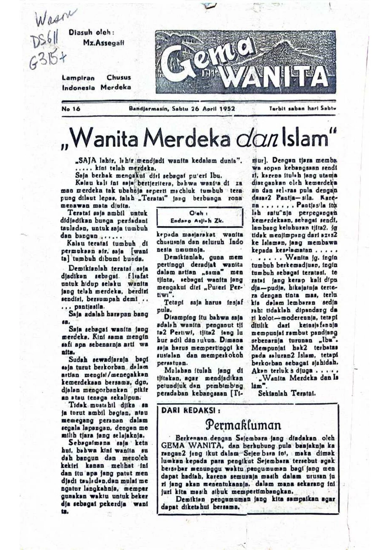 Gema Wanita — No. 26 April (1952)