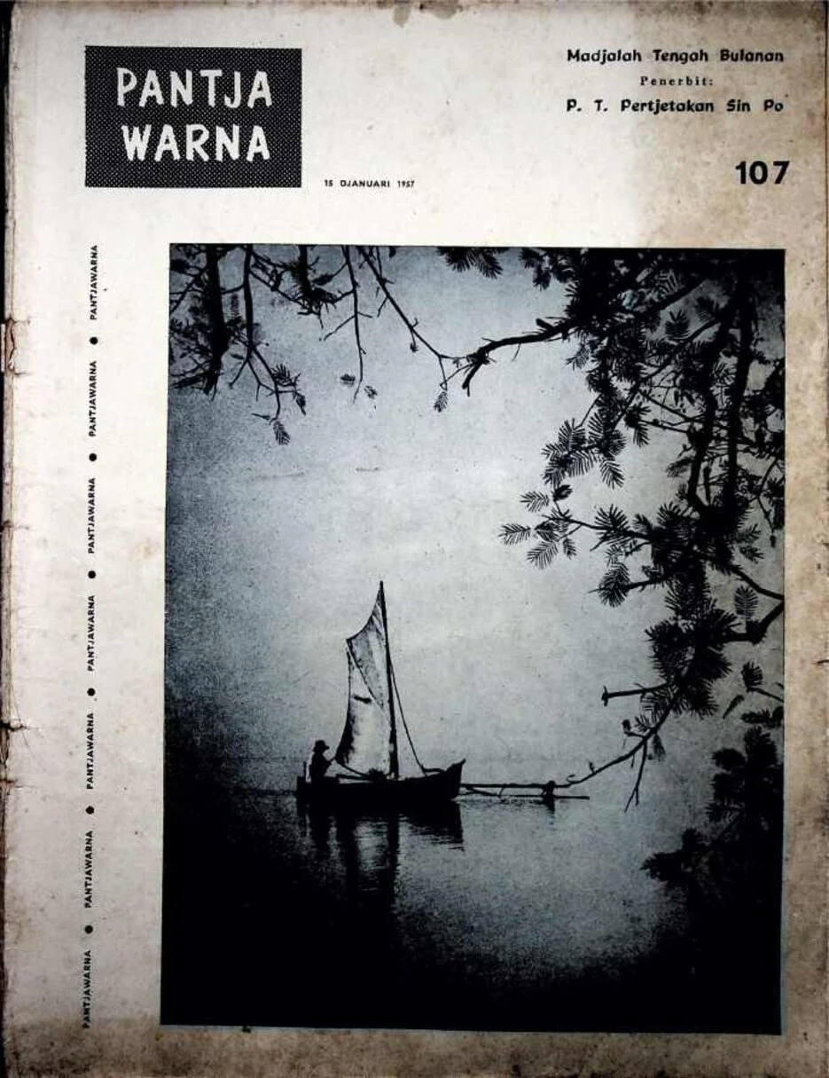 Pantja Warna — No. 15 Januari (1957)