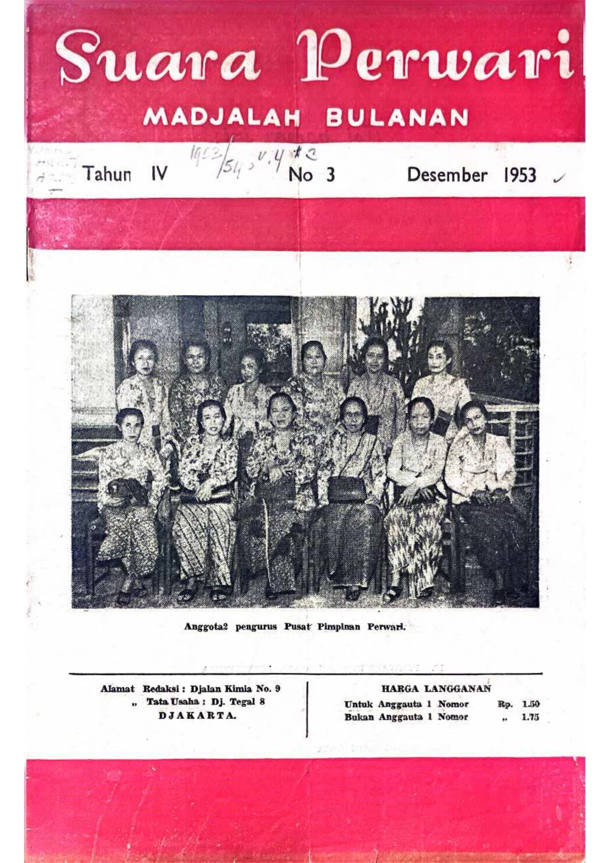 Suara Perwari — No. 3 (1953)