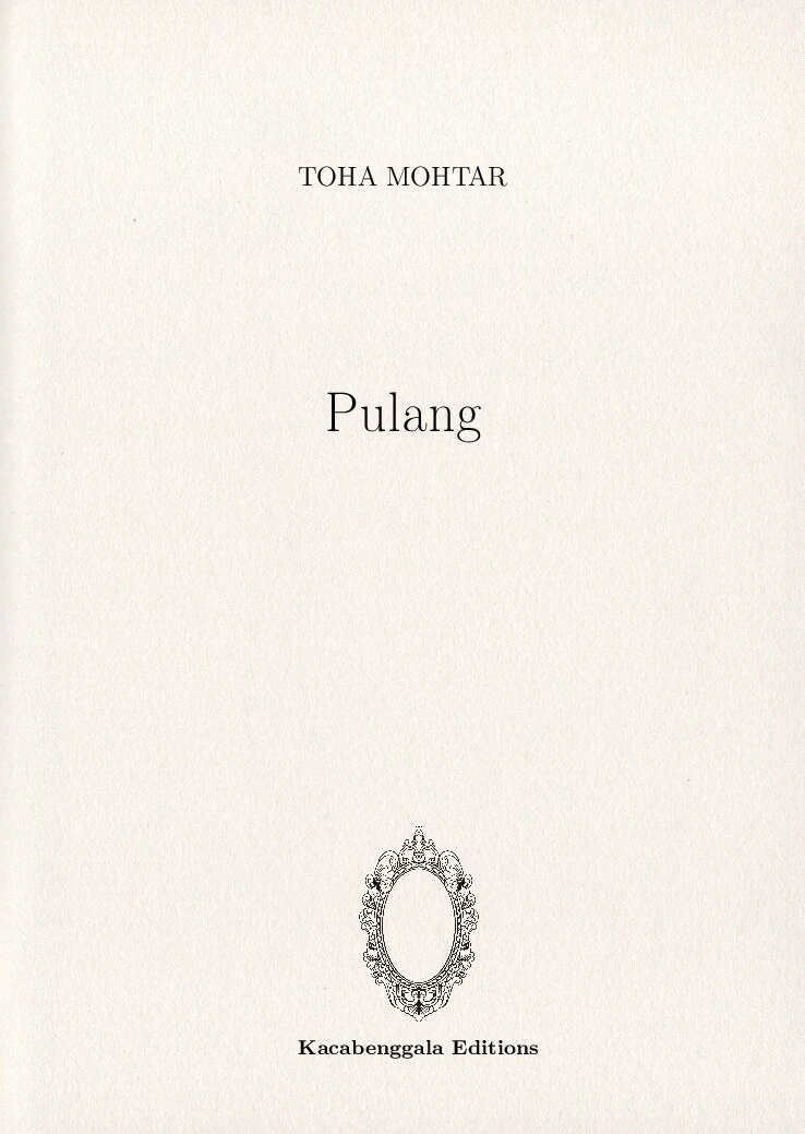 Pulang