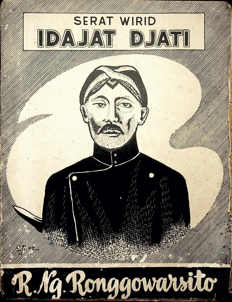 Serat Wirid Idajat Djati